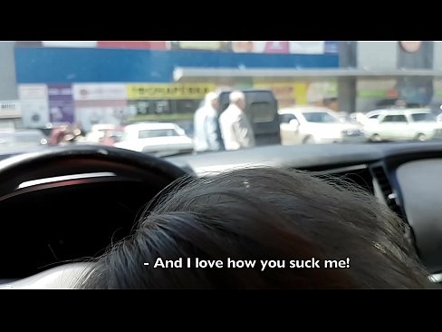 ❤️ Succhiatu ghjustu in u parcheghju fora di u supermercatu ❤️❌ Solo porno à noi ❌️❤